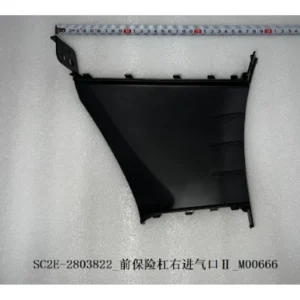 BYD ATTO 3 Front Bumper Air Intake Left and Right SC2E-2803822