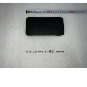 BYD ATTO 3 ACC Cover SC2E-2803761