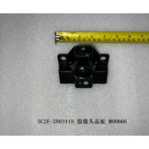 BYD ATTO 3 Camera Cover SC2E-2803118