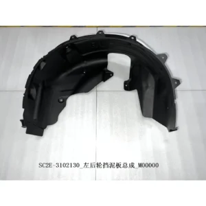 BYD ATTO 3 Mud Guard-rear L SC2E-3102130