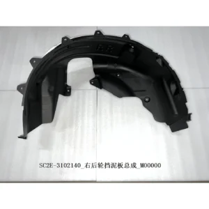 BYD ATTO 3 Mud Guard-rear R SC2E-3102140