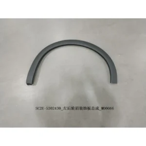 BYD ATTO 3 Left Rear Wheel Eyebrow Decorative Panel Assembly SC2E-5302430