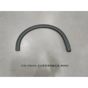 BYD ATTO 3 / Yuan PLUS Right Rear Wheel Eyebrow Decorative Panel Assembly SC2E-5302440