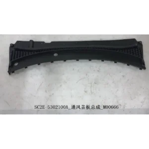 BYD ATTO 3 / Yuan PLUS Ventilation Cover Assembly SC2E-5302100A