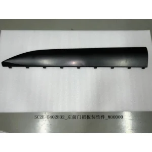 BYD ATTO 3 Door Lower Trim Panel-front L SC2E-5402832