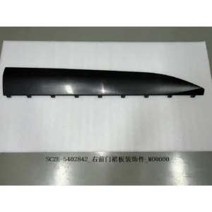 BYD ATTO 3 Door Lower Trim Panel-front R SC2E-5402842