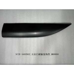 BYD ATTO 3 Door Lower Trim Panel-rear R SC2E-5402862