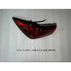 BYD ATTO 3 Tail Lamp-out L SC2E-4133010