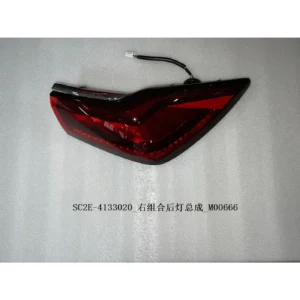 BYD ATTO 3 Tail Lamp-out R SC2E-4133020