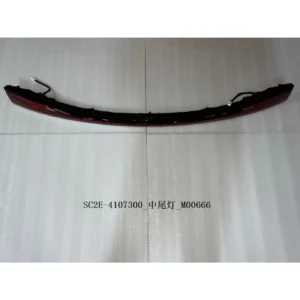 BYD ATTO 3 Tail Lamp-middle SC2E-4107300