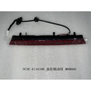 BYD ATTO 3 High Mounted Brake Light SC2E-4134100