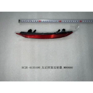 BYD ATTO 3 Fog Lamp-rear L SC2E-4135100