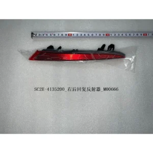 BYD ATTO 3 Fog Lamp-rear R SC2E-4135200