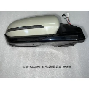 BYD ATTO 3 Rearview Mirror Left SC2E-8202109