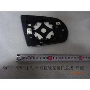 BYD ATTO 3 Rearview Mirror Lens Left SA2FC-8202210A
