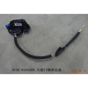 BYD ATTO 3 Right Front Door Lock Body Assembly SC2E-6105209