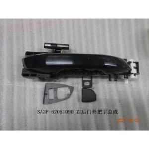 BYD ATTO 3 Door Handle-rear R SA3F-6205109D