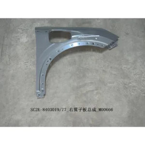 BYD ATTO 3 Fender-front R SC2E-8403019/77