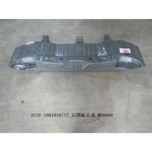 BYD ATTO 3 Back Panel SC2E-5601010/77