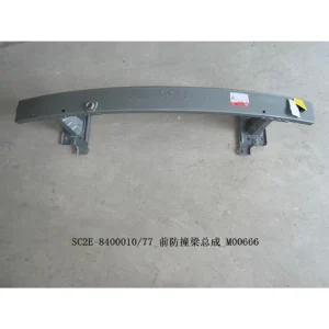 BYD ATTO 3 Bonet-front Bumper SC2E-8400010/77