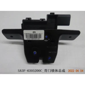 BYD ATTO 3 Back Door Lock Assembly SA3F-6305200C