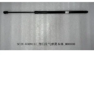 BYD ATTO 3 Back Door Left Gas Spring Body SC2E-6309111