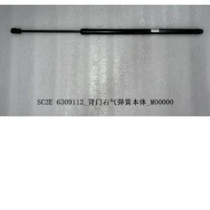 BYD ATTO 3 Back Door Right Gas Spring Body SC2E-6309112