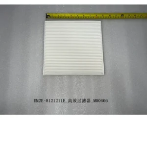BYD ATTO 3 A/C Filter EM2E-8121211E