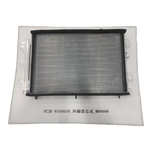BYD ATTO 3 Condenser Assembly SC2E-8105010