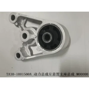 BYD ATTO 3 Engine Mounting Left TA30-1001500A