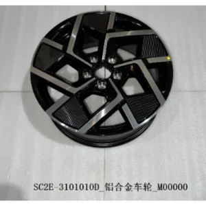 BYD ATTO 3 Aluminum Wheels SC2E-3101010D