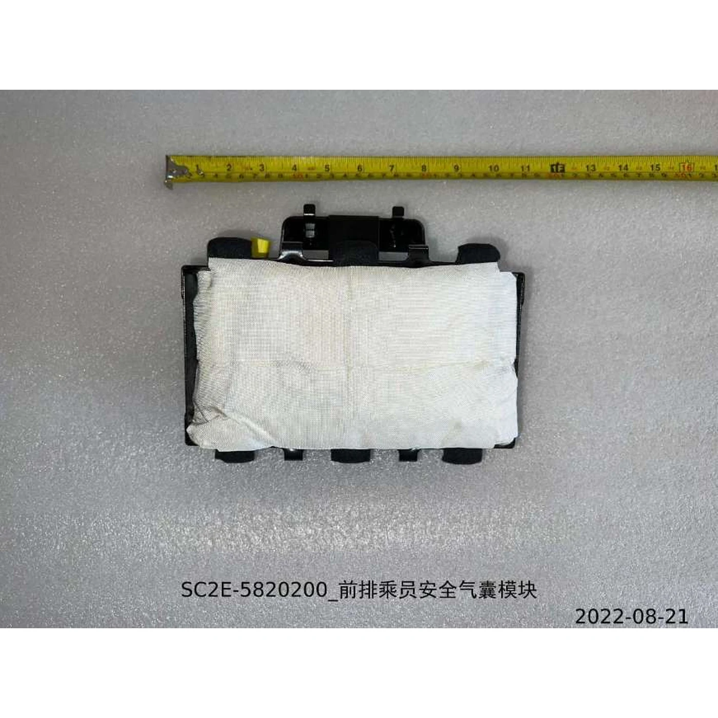 BYD ATTO 3 / Yuan PLUS Front Passenger Airbag Module SC2E-5820200 - Image 2