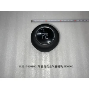 BYD ATTO 3 / Yuan PLUS Driver Airbag Module SC2E-5820100