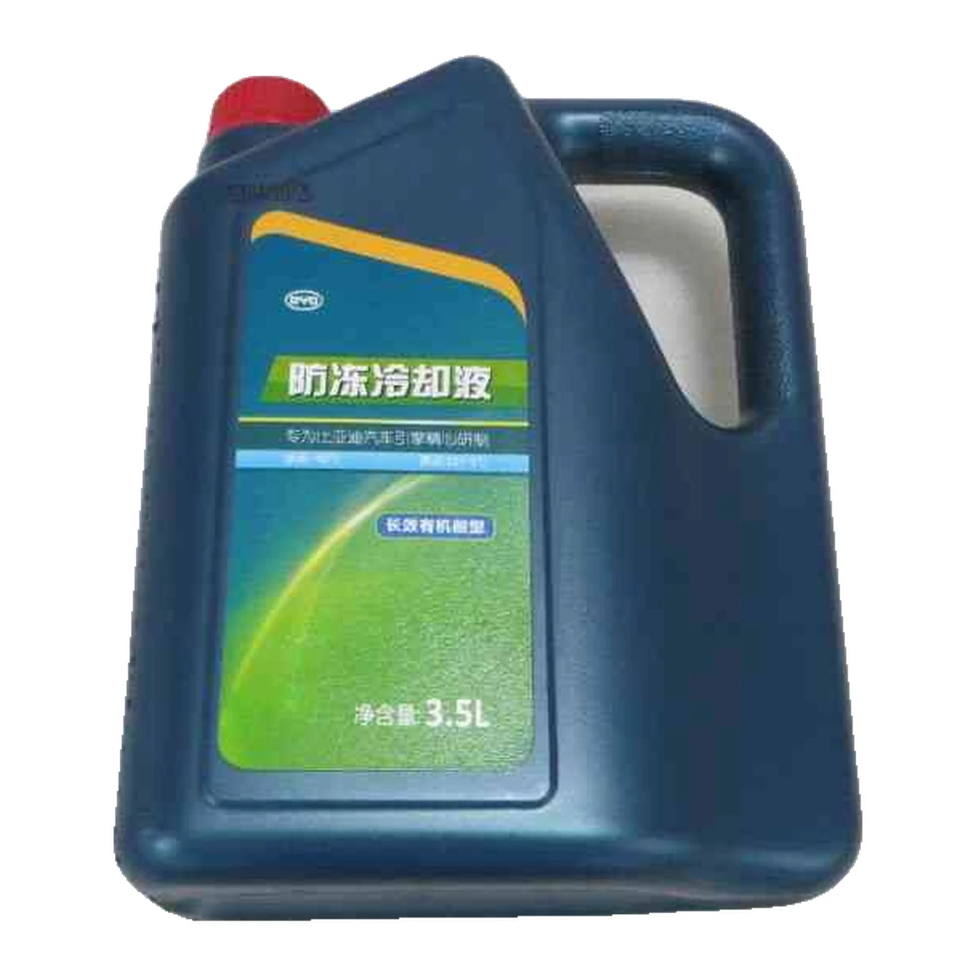 BYD ATTO 3 / Yuan PLUS Organic Acid Coolant, -40°c, 3.5 L 防冻液_冰点-40℃_有机酸_3.5L/桶