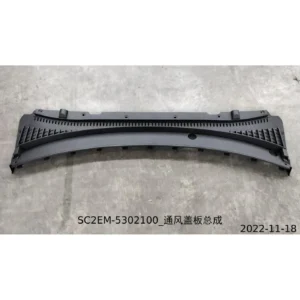 BYD ATTO 3 / Yuan PLUS Ventilation Cover Assembly SC2EM-5302100