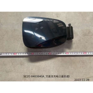 BYD ATTO 3 Ac/dc Charging Port Cover Assembly I SC2E-8403840A