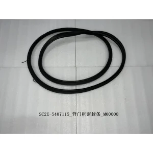 BYD ATTO 3 Back Door Frame Sealing Strip SC2E-5407115