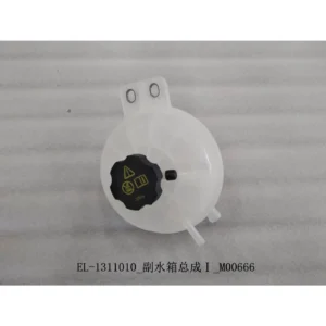 BYD ATTO 3 Auxiliary Water Tank Assembly I EL-1311010