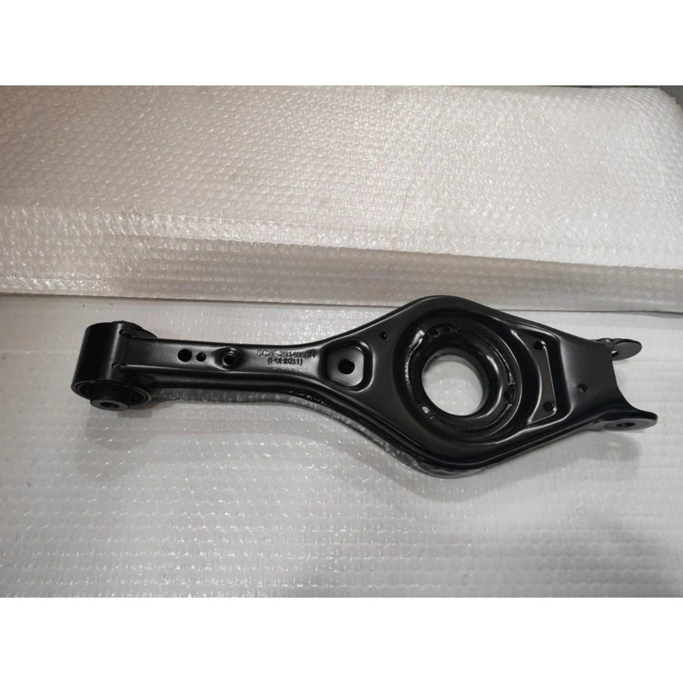 Rear Suspension Lower Arm