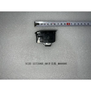 BYD ATTO 3 6 Switch Group SC2E-3772060