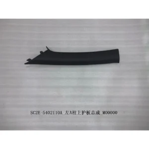 BYD ATTO 3 A Pillar Upper Trim Assembly Right and Left SC2E-5402120A