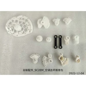 BYD ATTO 3 Air Conditioning Linkage Repair Kit SC2EM