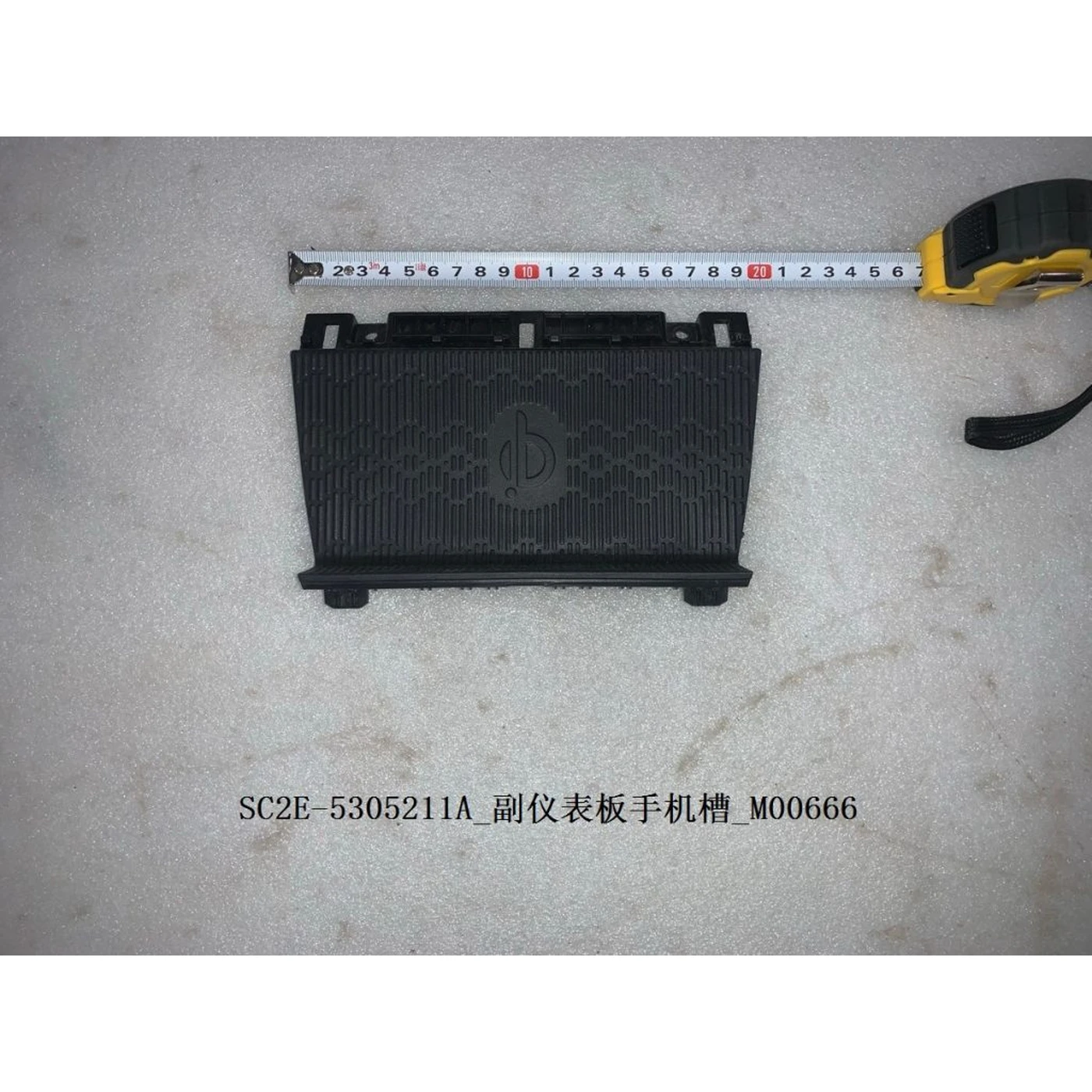 BYD ATTO 3 / Yuan PLUS Auxiliary Dashboard Phone Slot SC2E-5305211A - Image 2