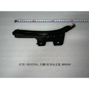 BYD ATTO 3 / Yuan PLUS B and C Pillar Guide Brackets Left and Right SC2E-5820763A SC2E-5820862A SC2E-5820863A