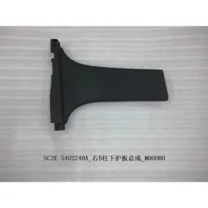 BYD ATTO 3 B Pillar Lower Trim Assembly Right and Left SC2E-5402240A