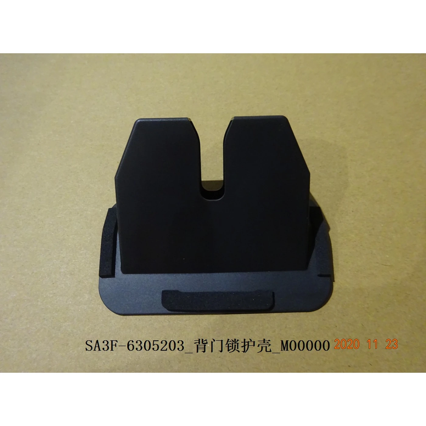 BYD ATTO 3 / Yuan PLUS Back Door Lock Cover SA3F-6305203 - Image 2
