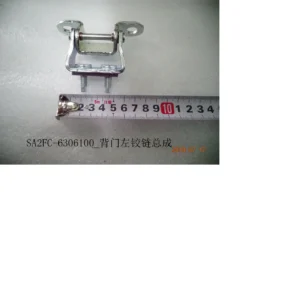 BYD ATTO 3 Back Door Lower Buffer Block and Left Hinge Assembly and 77 SAFG-6308112