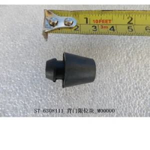 BYD ATTO 3 Back Door Stopper Block ST-6308111