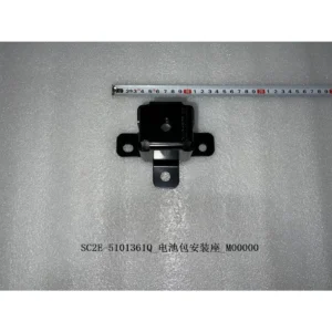 BYD ATTO 3 Battery Pack Mounting Bracket SC2E-5101361Q