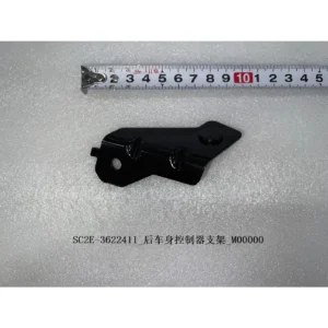 BYD ATTO 3 Body Controller Bracket Right and Left and Rear SC2E-3622301 SC2E-3622411